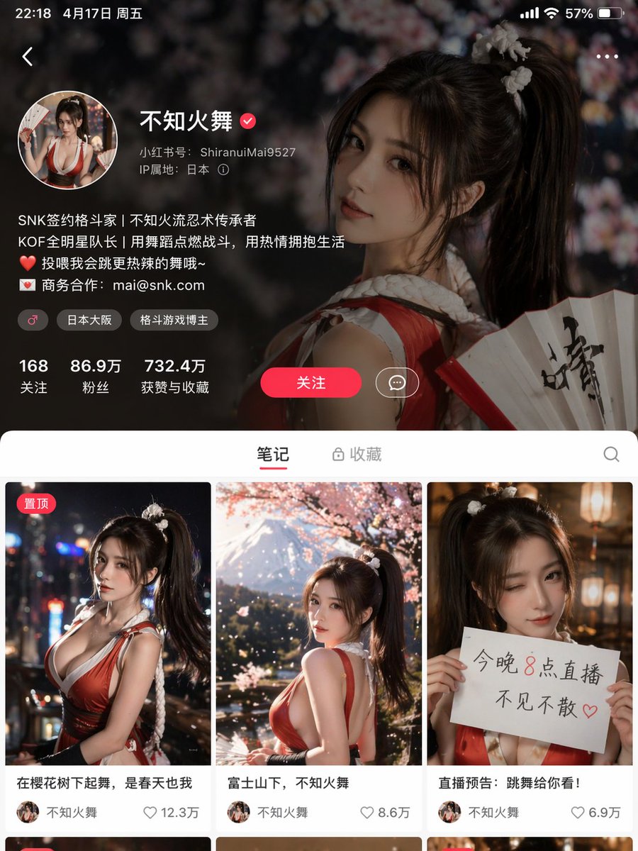 GPT Image 2 提示词 综合应用场景图