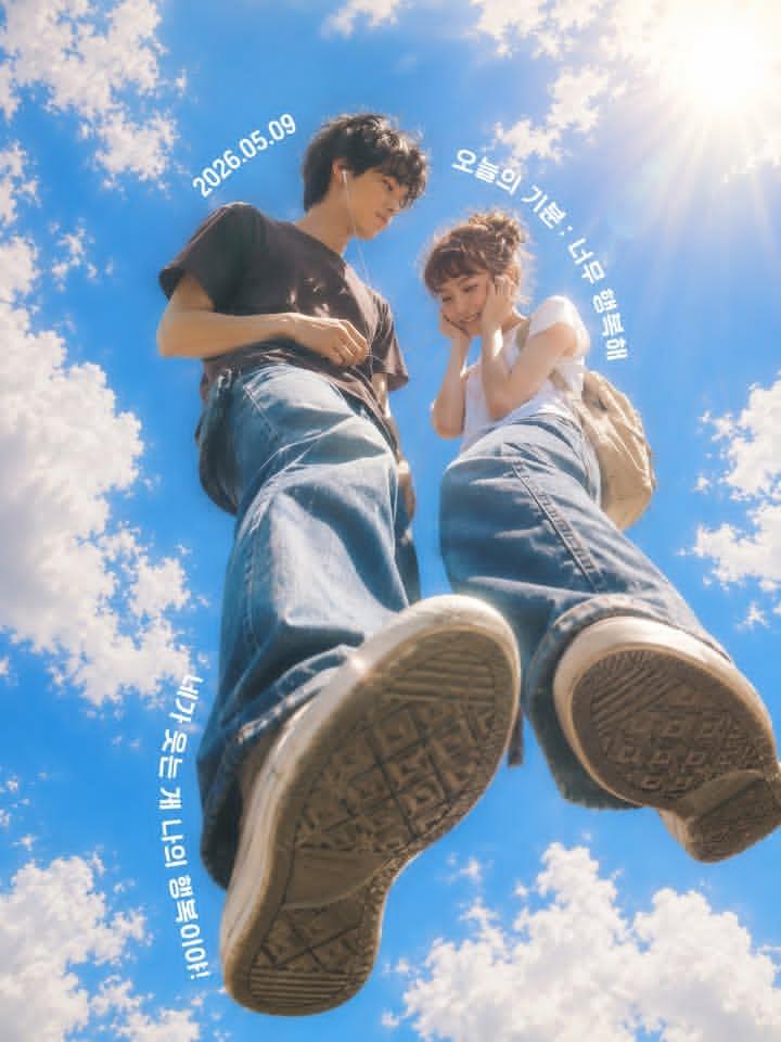 情绪天空：仰拍视角AI海报设计指南