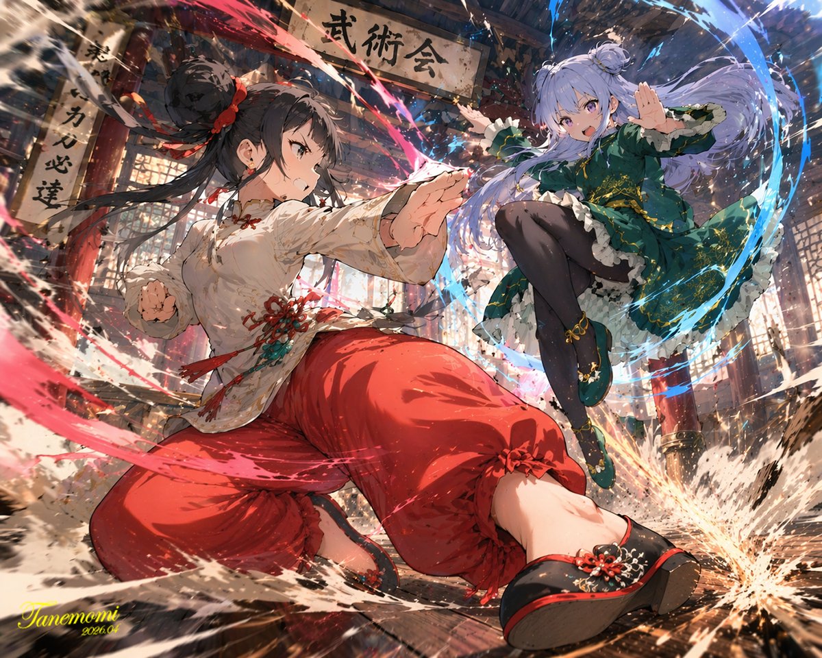 GPT Image 2 提示词 插画艺术风格创作