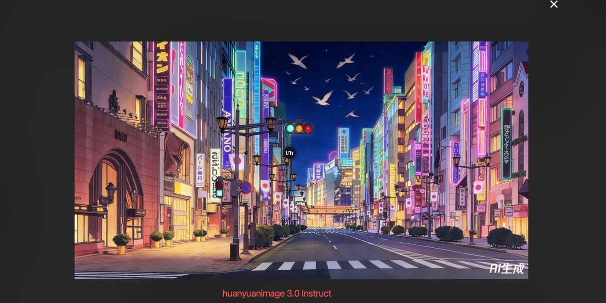 霓虹光影交织的都市夜景与飞鸟群