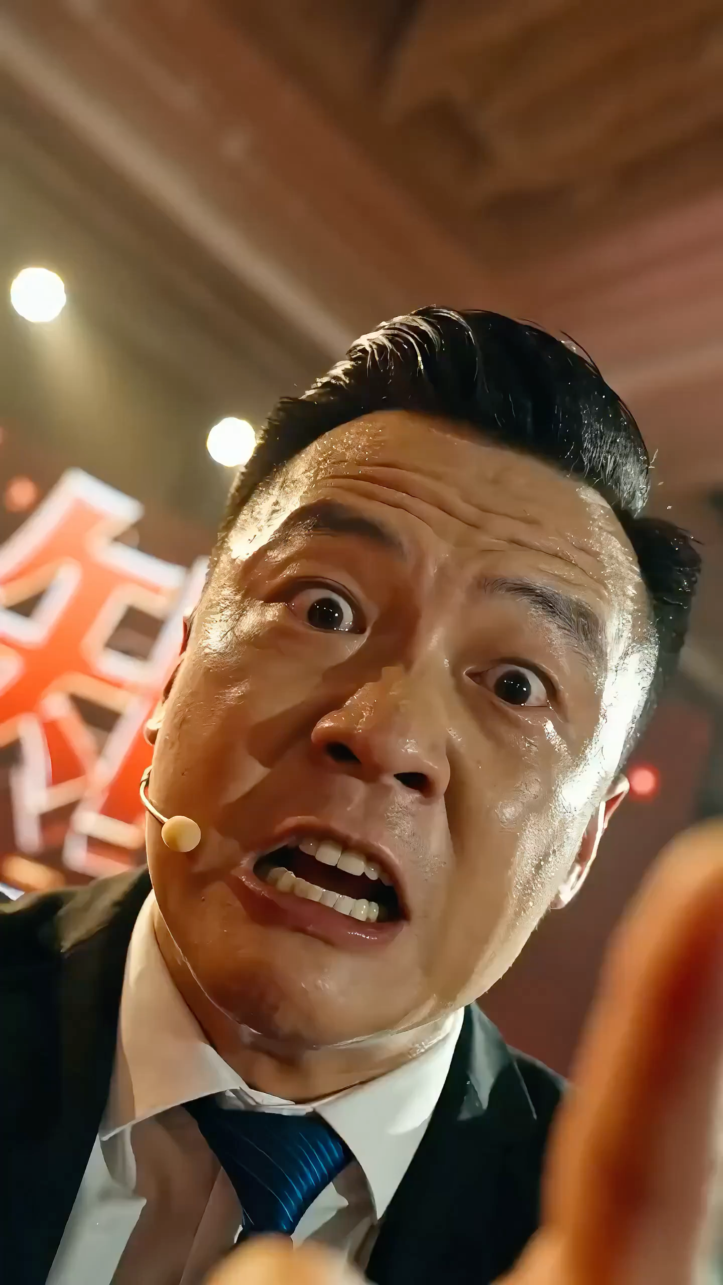 今晚改写命运