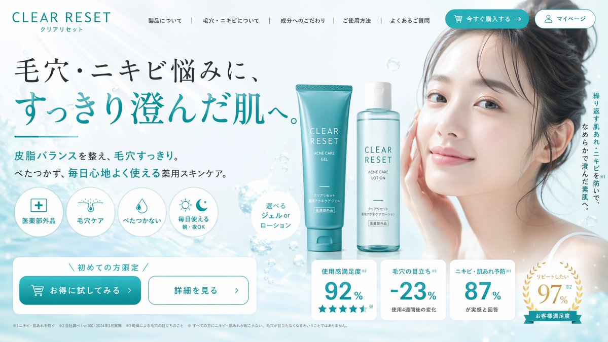 GPT Image 2 提示词 品牌视觉识别图