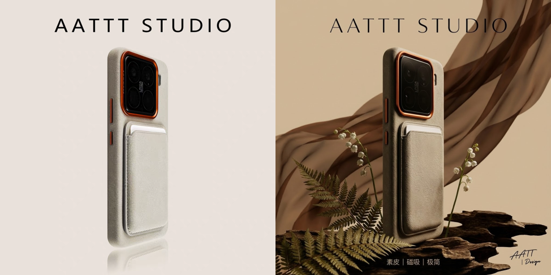 产品海报设计（单图）