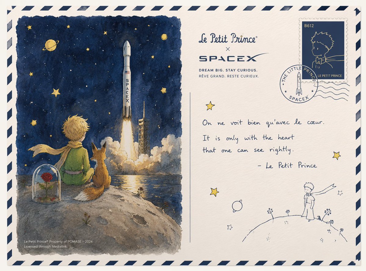 GPT Image 2 提示词 小王子与星舰的浪漫联名