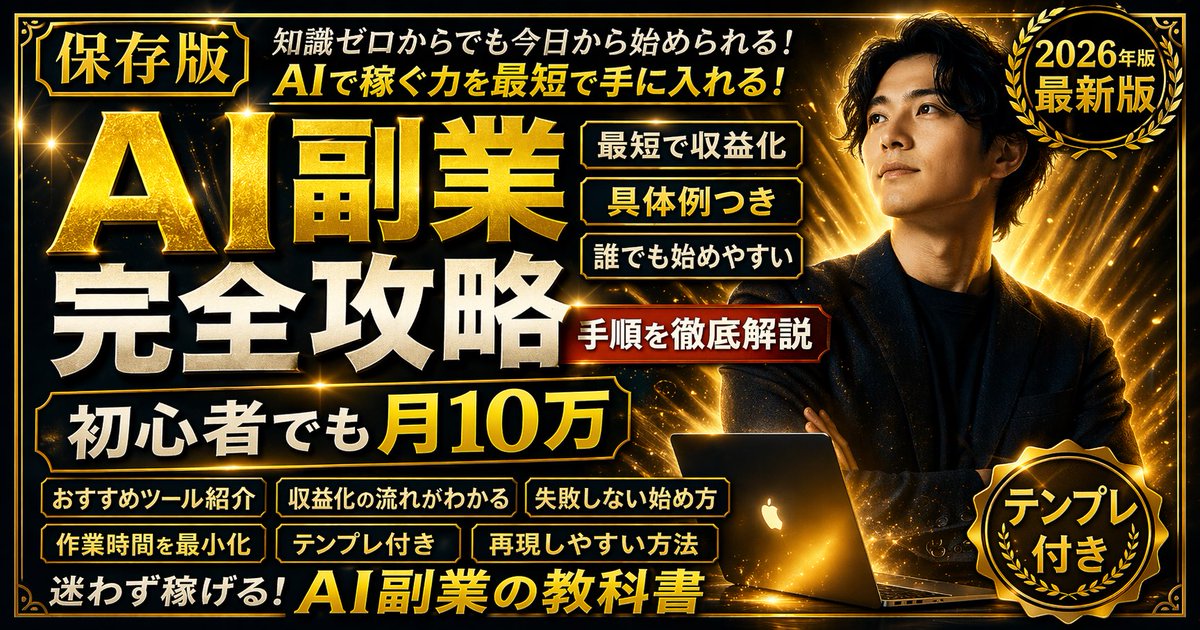 GPT Image 2 提示词 界面交互设计图