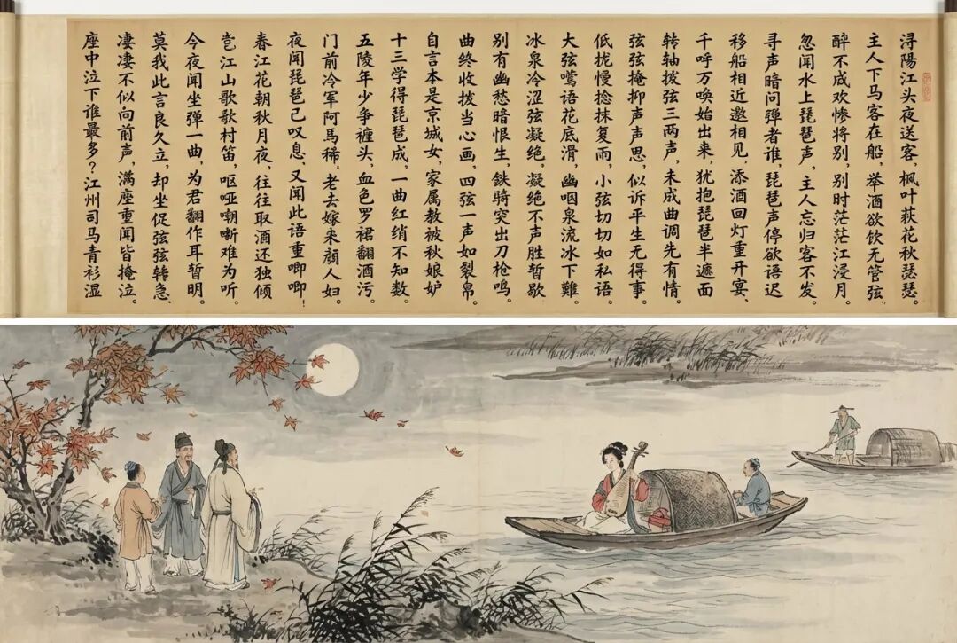 超长文本古风画卷