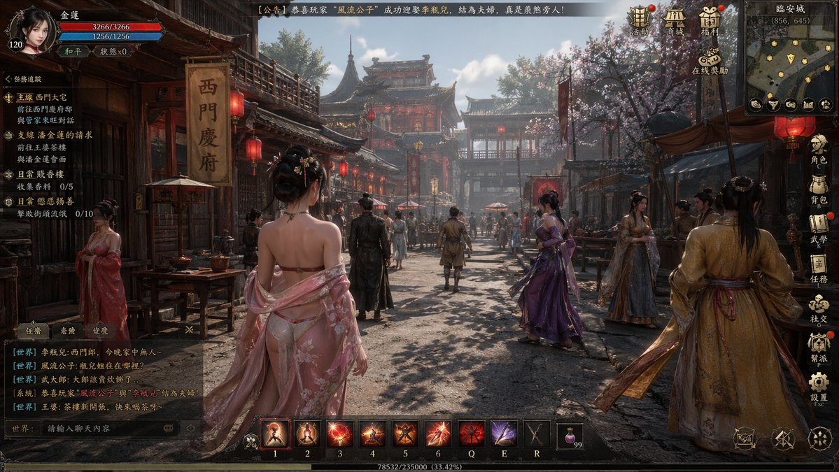 GPT Image 2 提示词 金瓶梅古风开放世界游戏截图