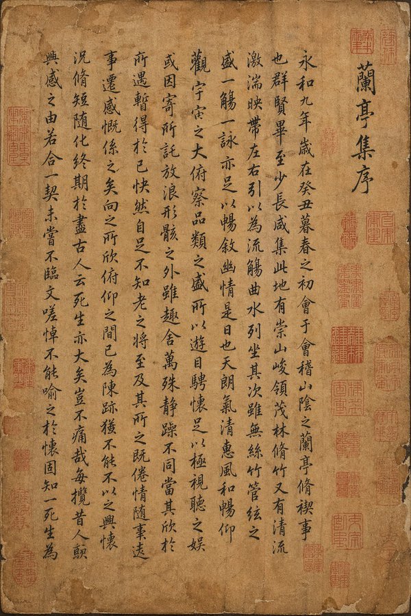 GPT Image 2 提示词 大师级真迹复刻
